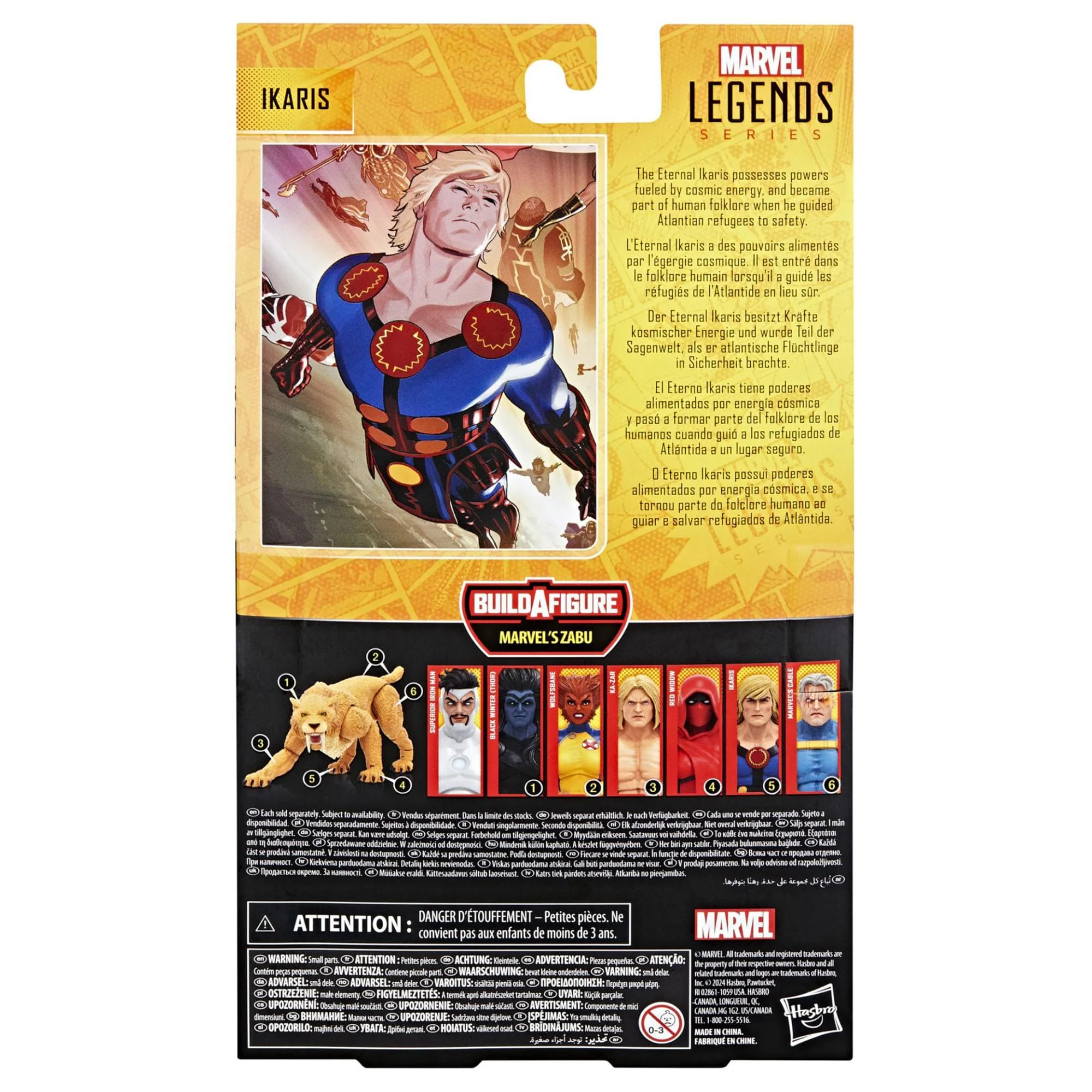 Product image 9