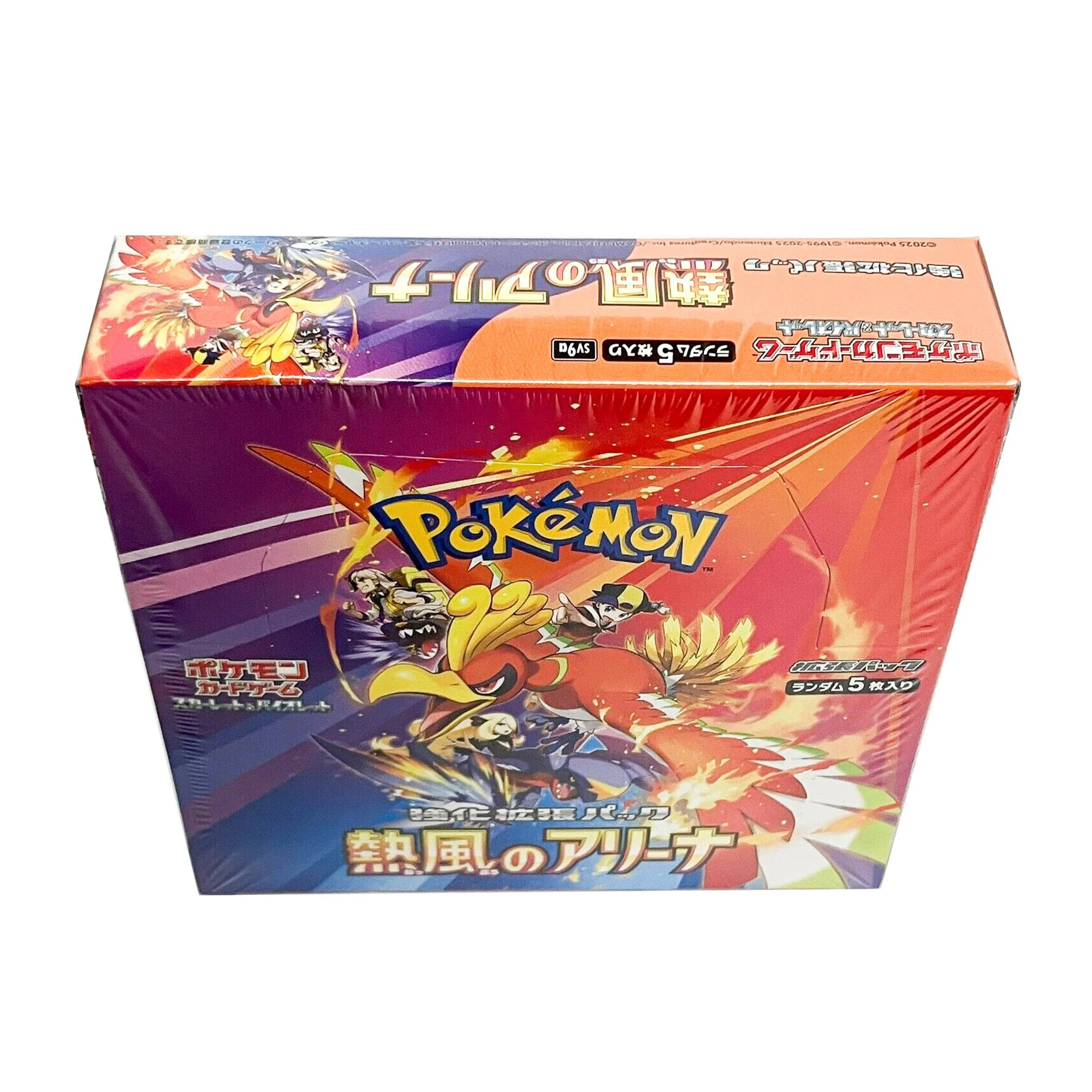 Product image 5