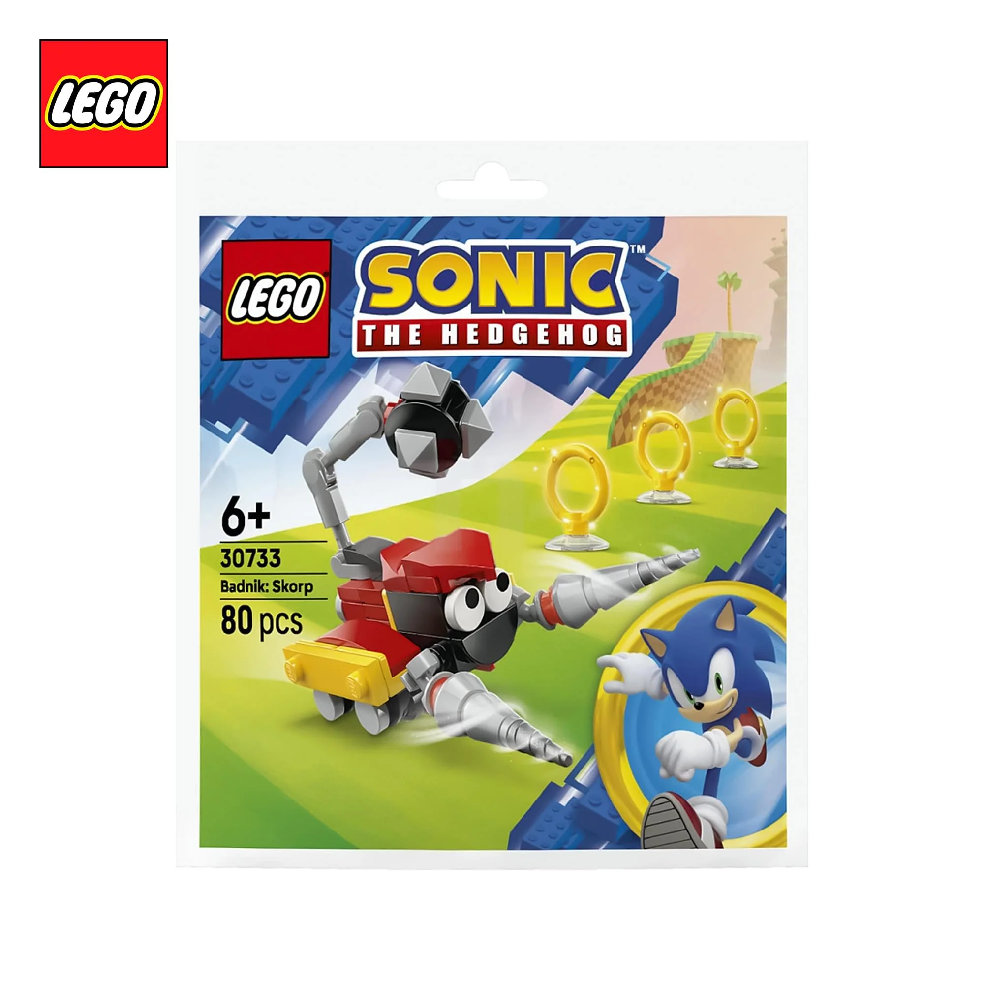 Product image 8