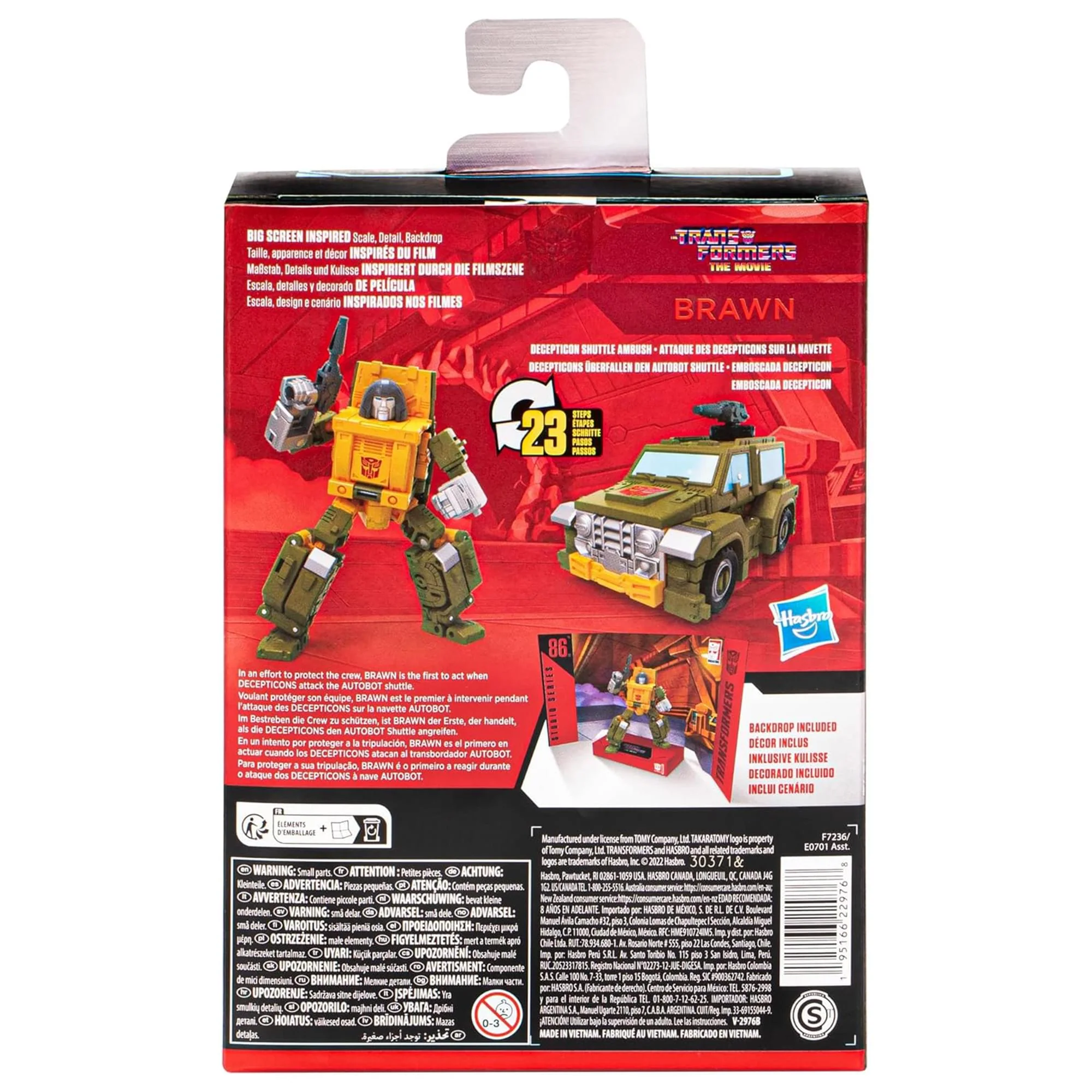 Product image 5